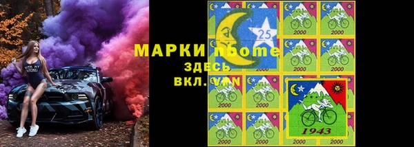 МДПВ Вязники